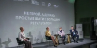 Команда школьного лесничества Северной школы Варнавинского округа на втором сезоне регионального экологического проекта #ПроЭко - Варнавинский муниципальный округ