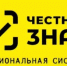 План мероприятий  ноябрь 2025 - Варнавинский муниципальный округ