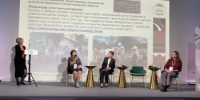 Форум общественных инициатив в малых городах и селах Нижегородской области "Территории развития" состоялся в Нижнем Новгороде - Варнавинский муниципальный округ