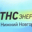 Оптимизация центра клинтского обслуживания - Варнавинский муниципальный округ